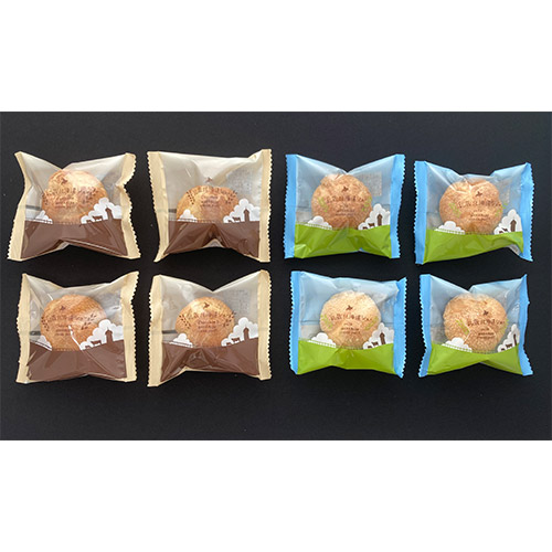 乳蔵 シュークリーム詰合せ 8個