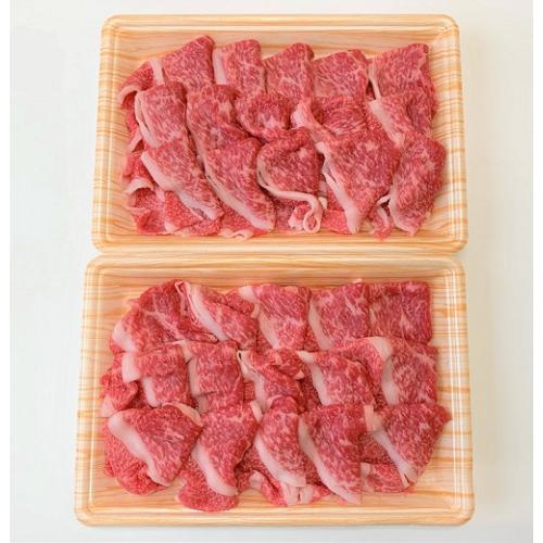 ★肉好きのための専門店★＜米沢牛卸 肉の上杉＞米沢牛お買い得品