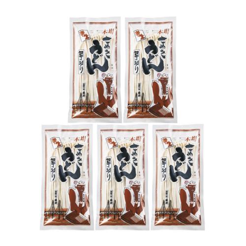 ＜藤麺＞包丁切りさぬき半生うどん