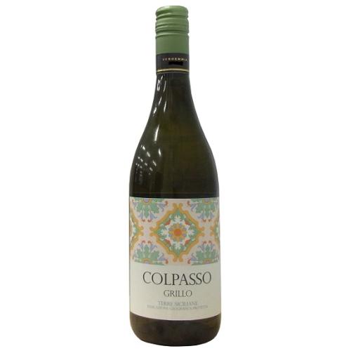 幾何学模様が鮮やかな、太陽の島シチリアのワイン4本セット