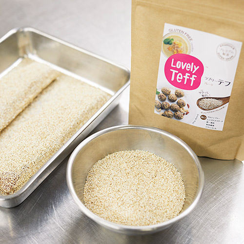 【2017年より国際線ビジネスクラス・ファーストクラス機内食に採用！】ラブリーテフフレーク2個セット