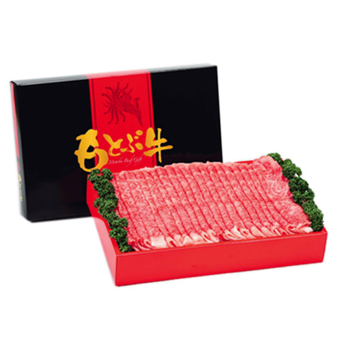 【沖縄県】もとぶ牛ローススライスギフトセット