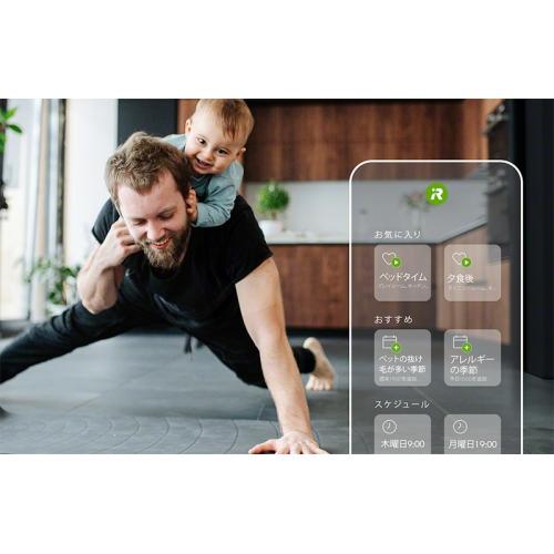 ＜iRobot＞床拭きロボット ブラーバjet m6