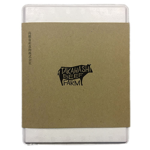 【高橋畜産】山形牛モモステーキ 2枚