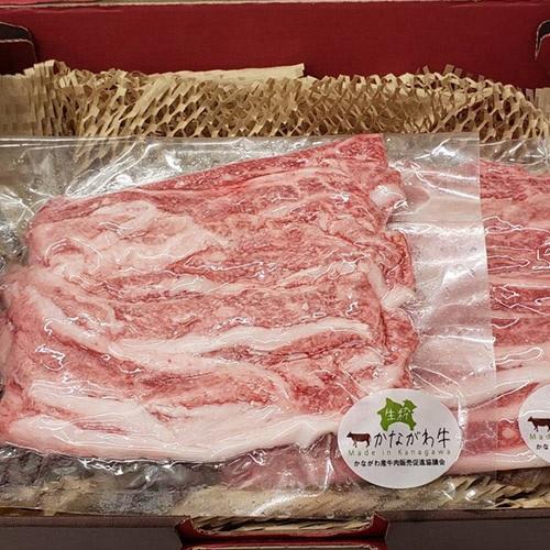 【神奈川県】＜川口又治商店＞生粋かながわ牛バラ切り落とし400g