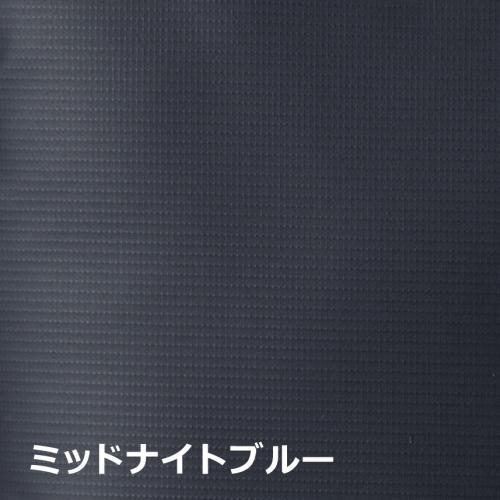 ＜MANHATTAN PASSAGE＞ウェルオーガナイズド バックパック プラス2.1#3315