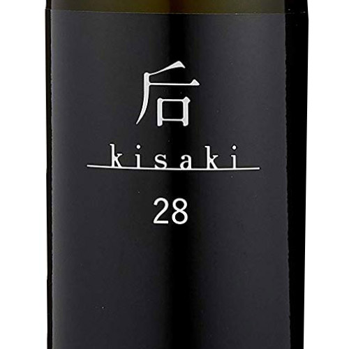 ＜吉乃友酒造＞后28