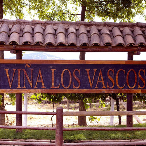 【送料当社負担】ロス・ヴァスコス飲み比べ3本セット