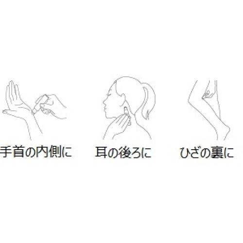 ＜ニールズヤード レメディーズ＞アロマパルス メディテーション 9ml