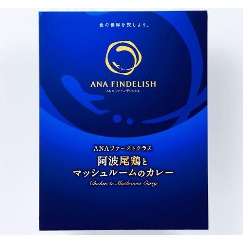 ＜ANA FINDELISH＞阿波尾鶏とマッシュルームのカレー6個