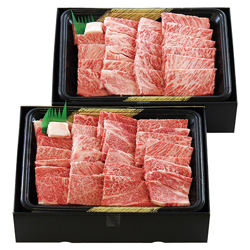 宮崎牛 5等級 焼肉900g（ロース、肩ロース）