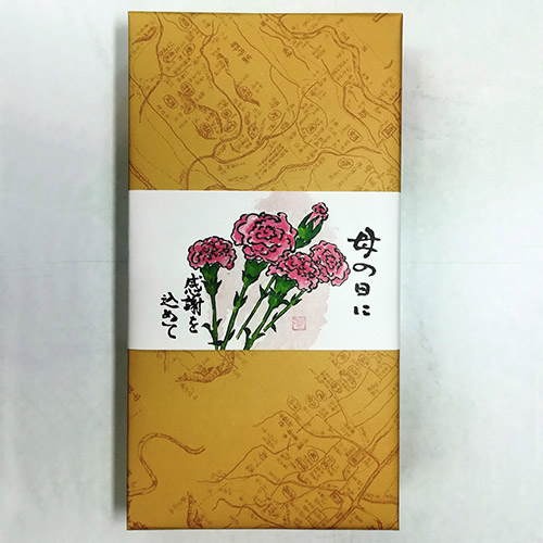 【母の日】ふわりごま豆腐【受注締め切り日：2026/5/4】