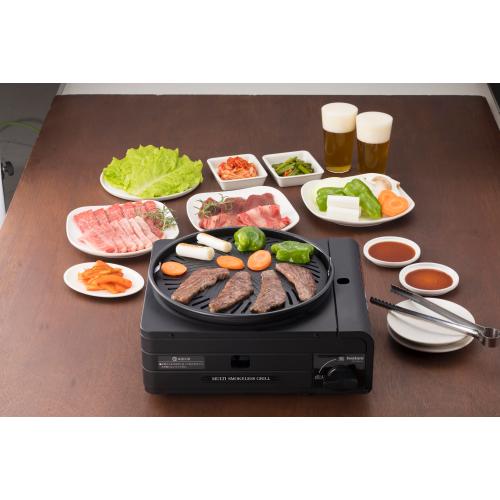 ＜イワタニ＞マルチスモークレスグリル GB-MSG-1