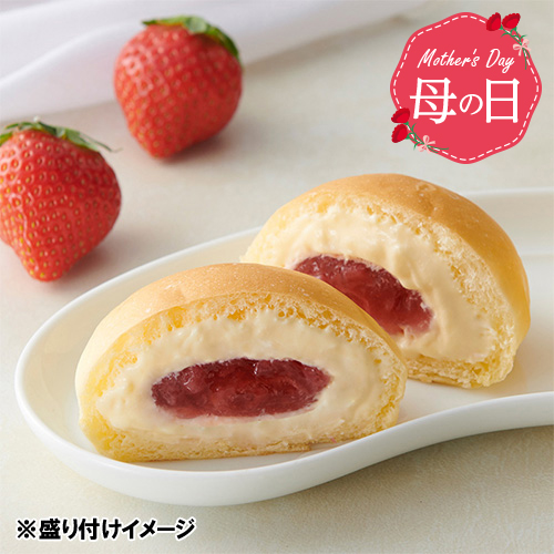 ＜八天堂＞くりーむパンThank you・生クリーム ・あまおう苺 12個詰合せ【受注締め切り日：2026/8/20】