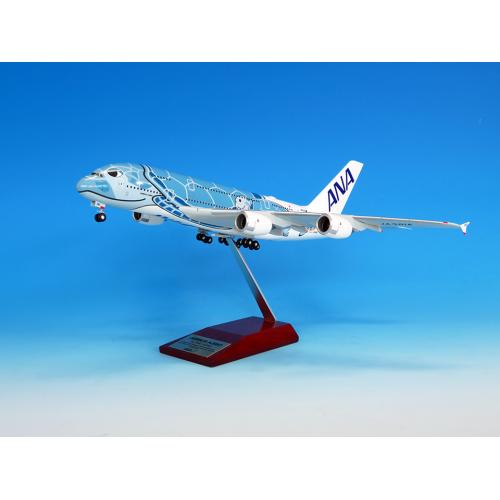 ＜ANAオリジナル＞NH20232 1:200 AIRBUS A380 JA381A FLYING HONU ANAブルー 完成品