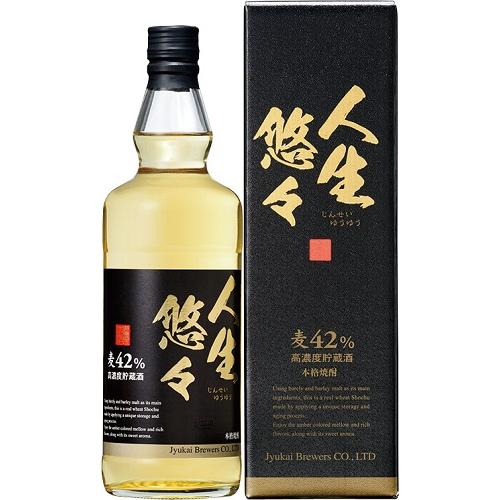 ＜寿海酒造＞麦高濃度貯蔵酒　人生悠々　42度