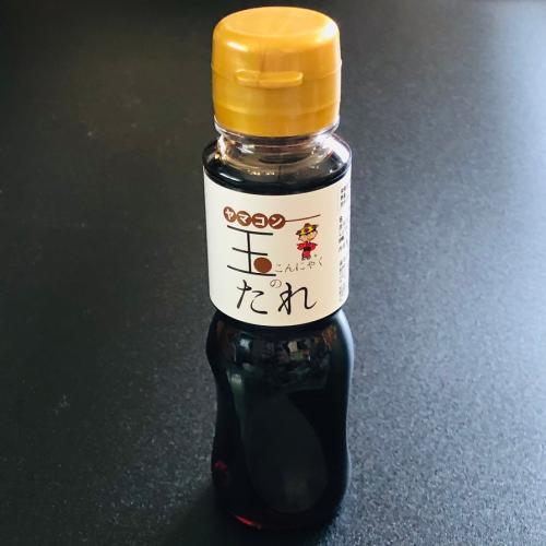 【山形県】山形名物 玉こんにゃくセット