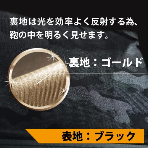 ＜MANHATTAN PASSAGE＞2WAYブリーフESTカモ#5511