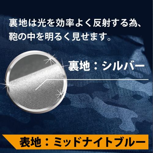 ＜MANHATTAN PASSAGE＞2WAYブリーフESTカモ#5511