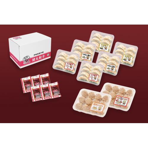 「宇都宮餃子館」餃子焼売三昧