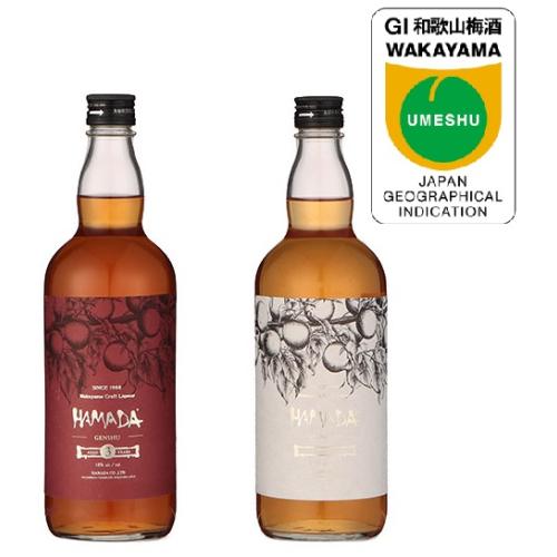 ＜濱田＞梅酒HAMADA Red&White 2本セット