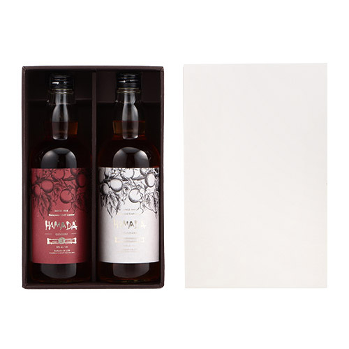 ＜濱田＞梅酒HAMADA Red&White 2本セット