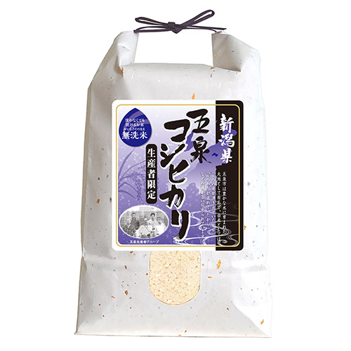 無洗米新潟県五泉産コシヒカリ生産者限定米３．５ｋｇ
