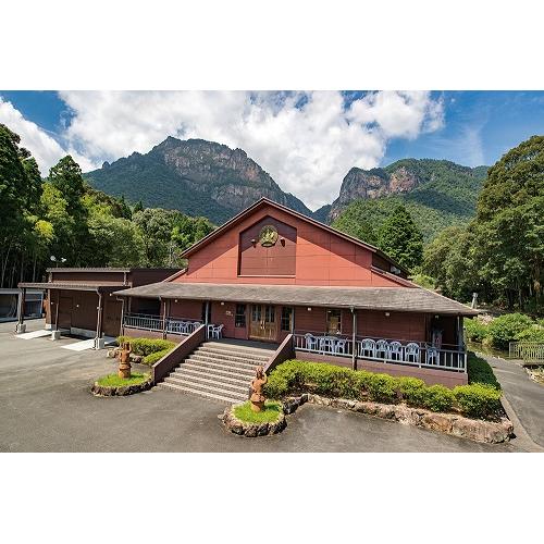 ＜ひでじビール＞栗黒6本セット