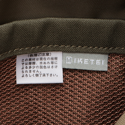 ＜シルバーレイククラブ＞撥水帆布A4ブリーフ 130530