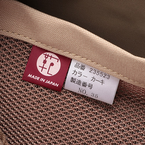 ＜シルバーレイククラブ＞撥水ヘリンボーンブリーフ235523