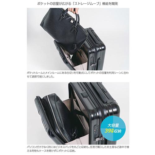 ＜Regent Square＞STORM （リージェントスクエア ストーム）