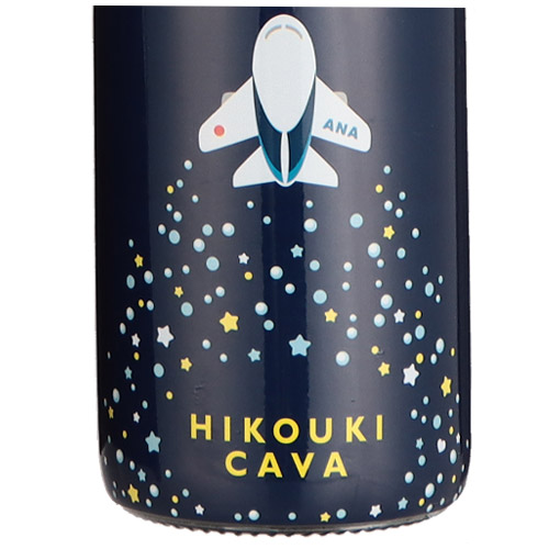 【送料当社負担】＜ANAオリジナル＞HIKOUKI CAVA（飛行機カヴァ）星空・ハレ空4本セット