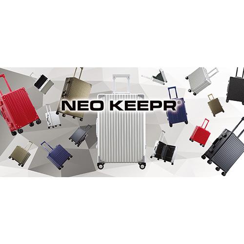 ＜NEO KEEPR＞アルミ製 横型ビジネスキャリー A24VF （ネオキーパー）