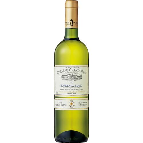 【送料当社負担】世界の金賞赤白ワイン8本セット