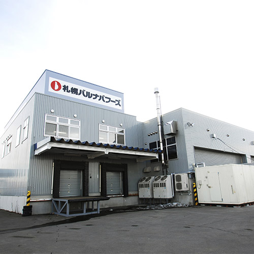 【送料込】【食べて応援！！】北海道　空弁めぐり