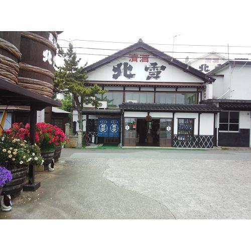 ＜北雪＞純米大吟醸ＹＫ３５