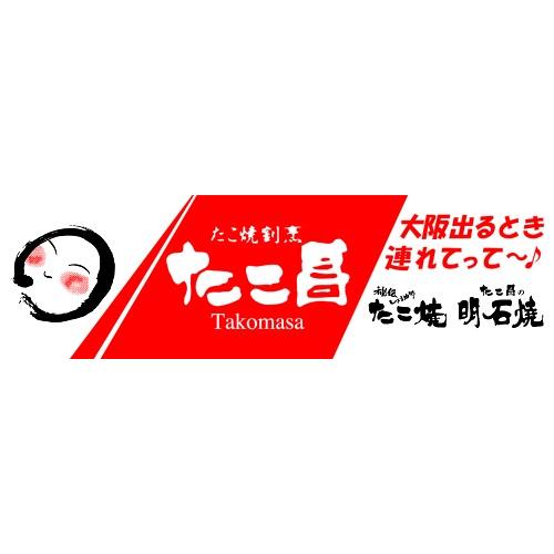 ＜たこ焼割烹たこ昌＞明石焼