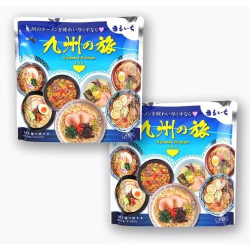 ＜まるいち＞九州の旅ラーメン７食入×２袋