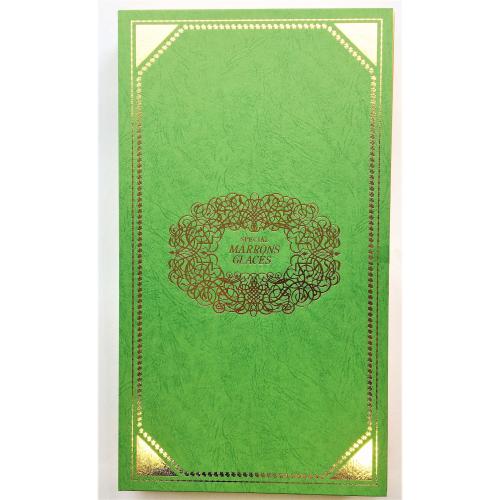 マロングラッセ