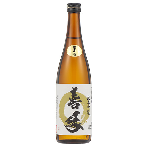 ＜白鷺の城＞純米吟醸飲み比べセット