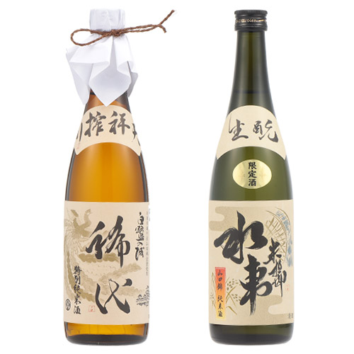 ＜田中酒造場＞伝統技法セット