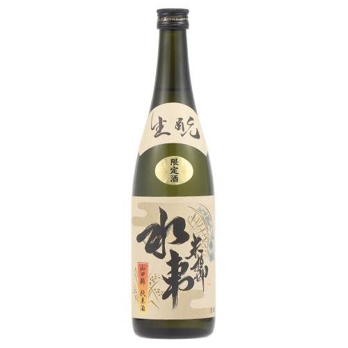 ＜田中酒造場＞伝統技法セット