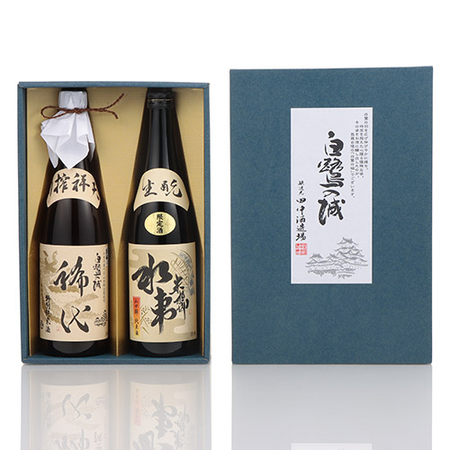 ＜田中酒造場＞伝統技法セット