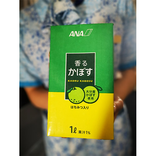 【ANA's Sky Kitchen】「香るかぼす」はちみつ入り（6パックセット）