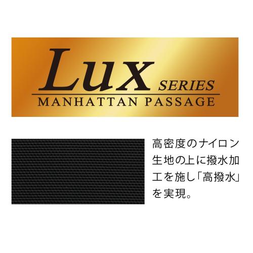 ＜MANHATTAN PASSAGE＞モバイルポーチM #MP-85M