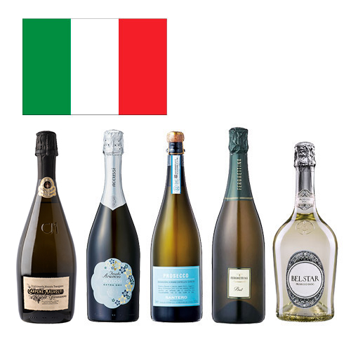 【送料当社負担】＜A-styleソムリエ厳選＞イタリアのスパークリングワイン5本セット