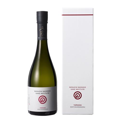 ＜農口尚彦研究所＞山廃五百万石 無濾過原【石川県】