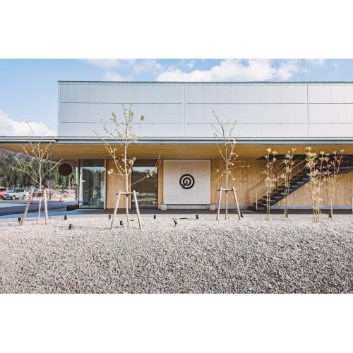 ＜農口尚彦研究所＞山廃五百万石 無濾過原【石川県】