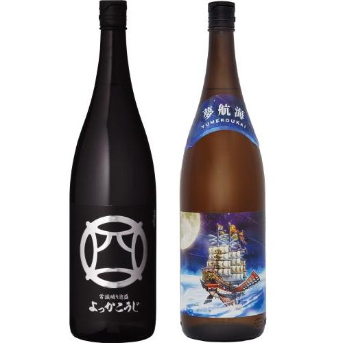＜忠孝酒造＞琉球泡盛　香り飲み比べ 1800ml2本セット（泡盛）