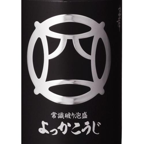 ＜忠孝酒造＞琉球泡盛　香り飲み比べ 1800ml2本セット（泡盛）